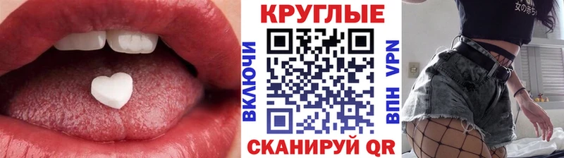 Экстази бентли hydra tor Дубовка закладки