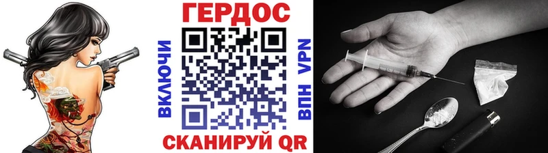 купить  сайты  МЕГА вход  Героин Афган  Дубовка 