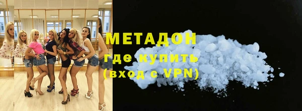 MESCALINE Алзамай