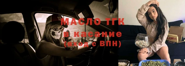 прущие крисы Алексеевка