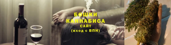 МДМА Абдулино