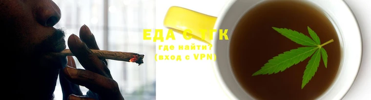 кристаллы Пестово