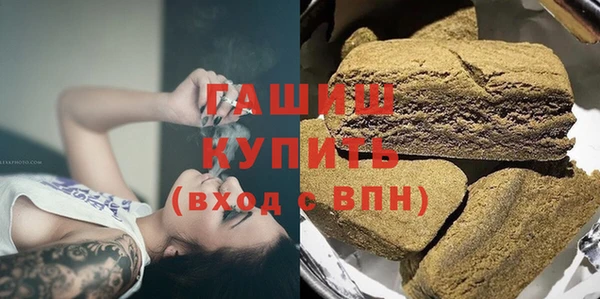 меф Абинск