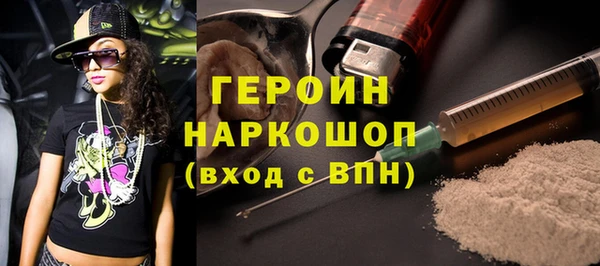 mix Пересвет