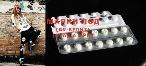меф Абинск