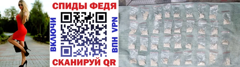 Метамфетамин винт  мега ONION  Дубовка 
