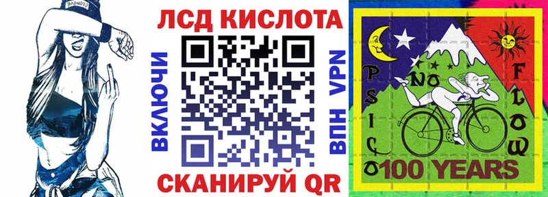 Марки 25I-NBOMe 1,5мг  дарнет шоп  blacksprut ссылки  Дубовка 